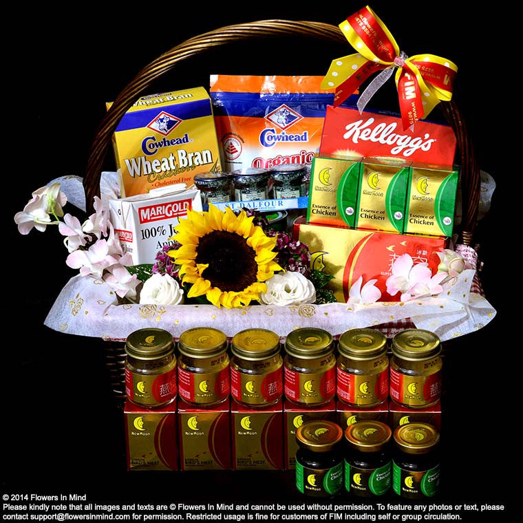 Wellness Hamper (WH51)