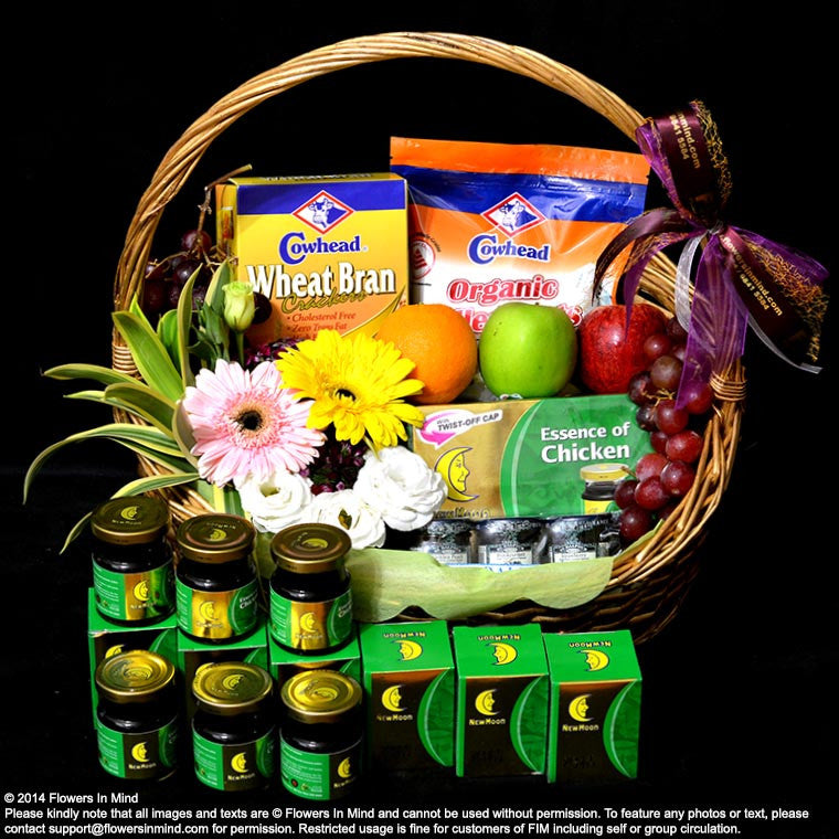 Wellness Hamper (WH51)