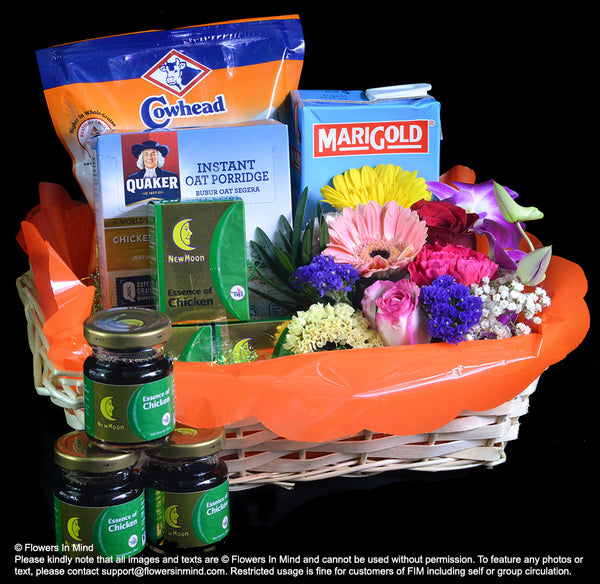 Wellness Hamper (WH51)