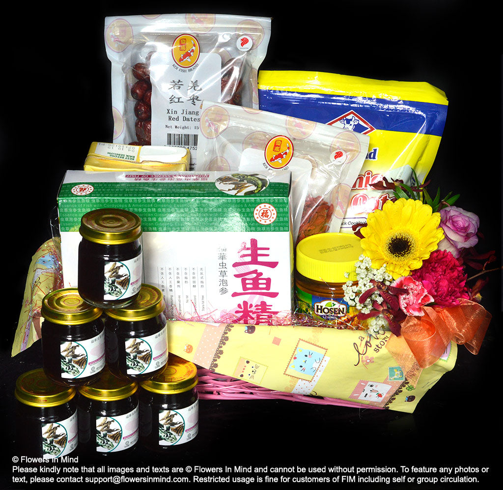 Wellness Hamper (WH51)